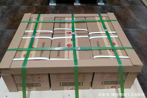 温州龙湾航空货运酒水【机场货运当天